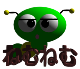 Imoppi 3D Version sticker #1972546