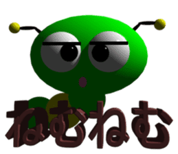 Imoppi 3D Version sticker #1972546