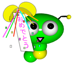 Imoppi 3D Version sticker #1972552