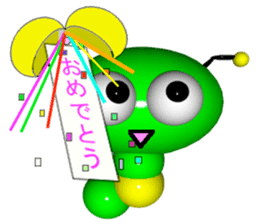 Imoppi 3D Version sticker #1972552