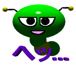 Imoppi 3D Version sticker #1972555