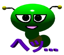 Imoppi 3D Version sticker #1972555