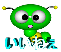 Imoppi 3D Version sticker #1972556