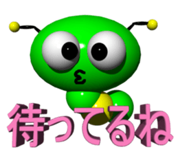 Imoppi 3D Version sticker #1972558