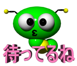 Imoppi 3D Version sticker #1972558