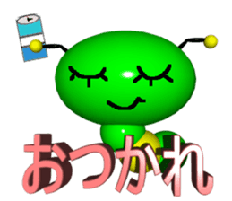 Imoppi 3D Version sticker #1972562