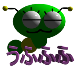 Imoppi 3D Version sticker #1972564