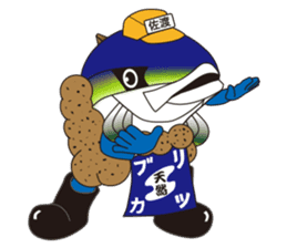 Burikatsu-kun sticker #1972646