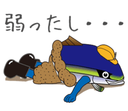 Burikatsu-kun sticker #1972647