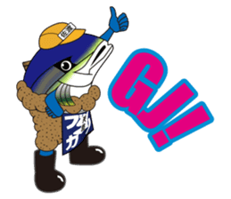 Burikatsu-kun sticker #1972655