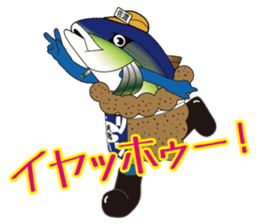 Burikatsu-kun sticker #1972665