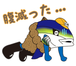 Burikatsu-kun sticker #1972668