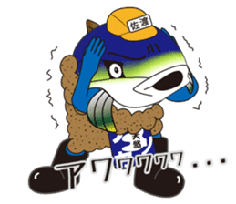 Burikatsu-kun sticker #1972669