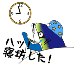 Burikatsu-kun sticker #1972673