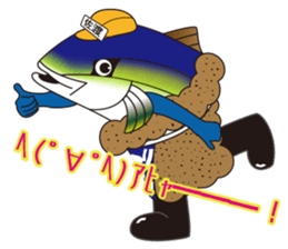 Burikatsu-kun sticker #1972677