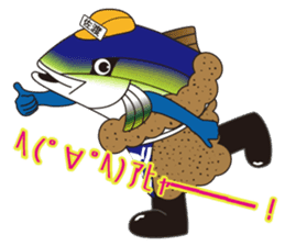 Burikatsu-kun sticker #1972677