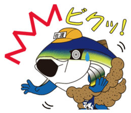 Burikatsu-kun sticker #1972680