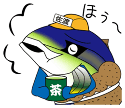 Burikatsu-kun sticker #1972683