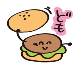 burger kun sticker #1973086