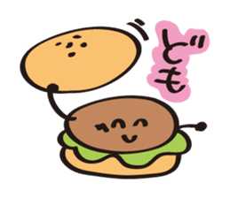burger kun sticker #1973086