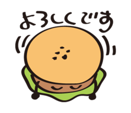 burger kun sticker #1973088