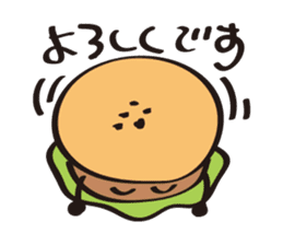 burger kun sticker #1973088
