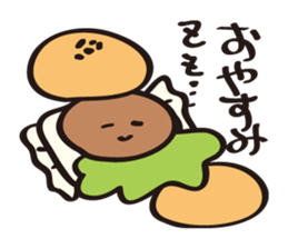burger kun sticker #1973089