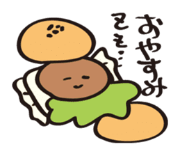 burger kun sticker #1973089