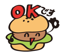 burger kun sticker #1973090