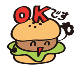 burger kun sticker #1973090