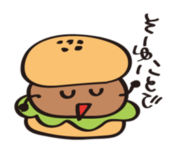 burger kun sticker #1973092
