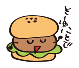 burger kun sticker #1973092