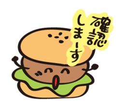burger kun sticker #1973093