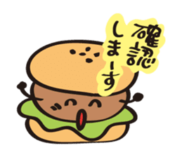 burger kun sticker #1973093