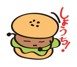 burger kun sticker #1973094