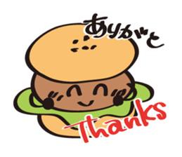 burger kun sticker #1973095