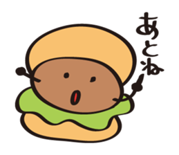 burger kun sticker #1973096