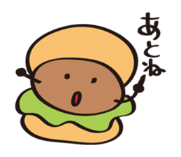 burger kun sticker #1973096
