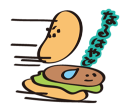 burger kun sticker #1973097