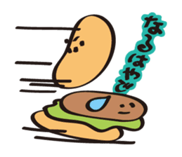 burger kun sticker #1973097