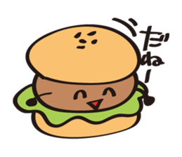 burger kun sticker #1973099