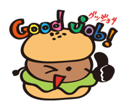 burger kun sticker #1973100