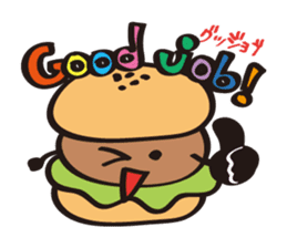 burger kun sticker #1973100