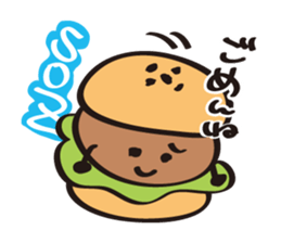 burger kun sticker #1973101
