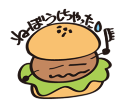 burger kun sticker #1973102