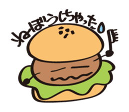 burger kun sticker #1973102
