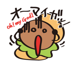burger kun sticker #1973103