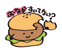 burger kun sticker #1973109