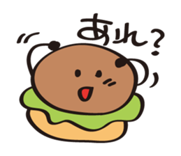 burger kun sticker #1973110