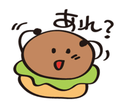 burger kun sticker #1973110